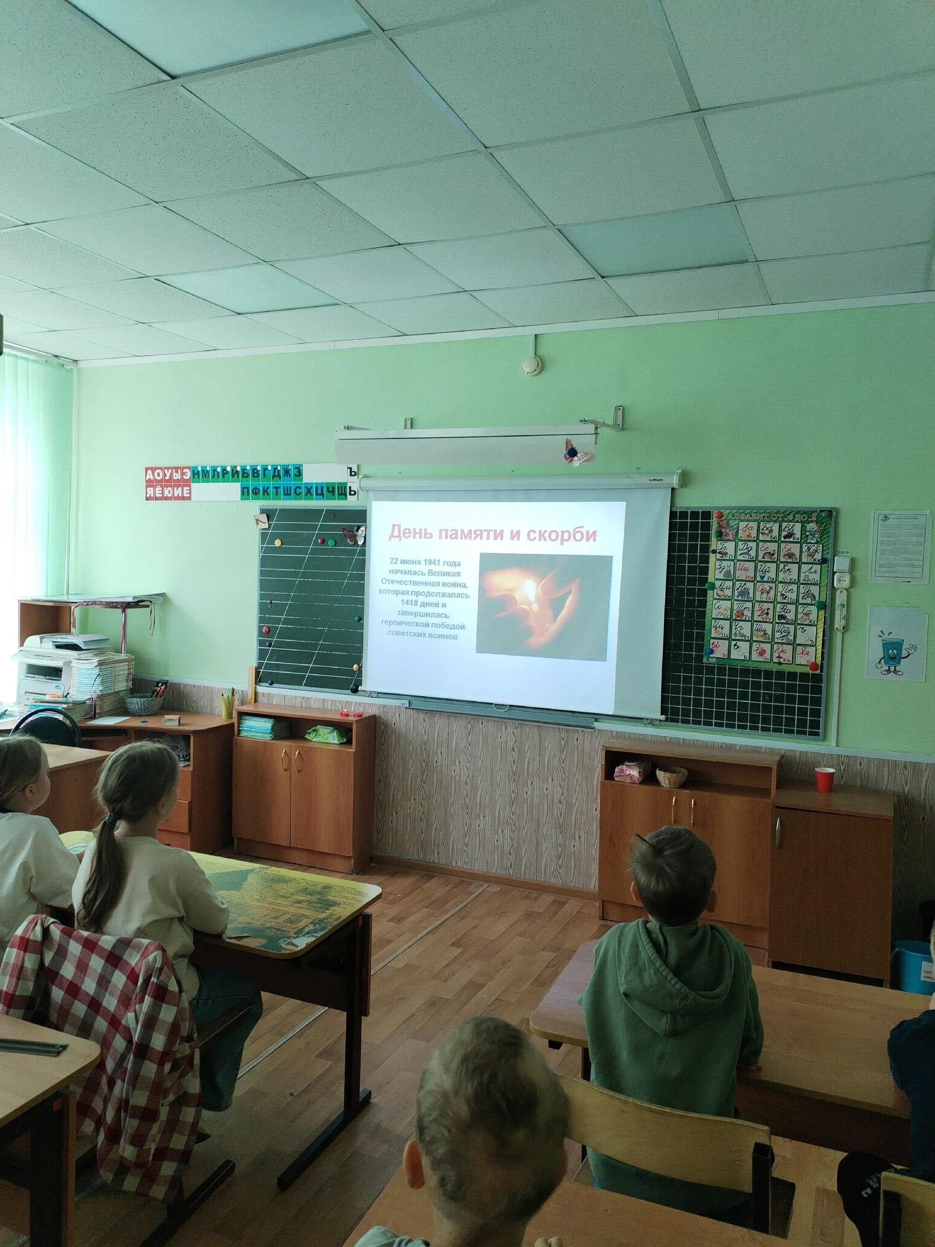В пришкольном лагере &amp;quot;НЕПОСЕДЫ&amp;quot; прошёл День памяти и скорби.