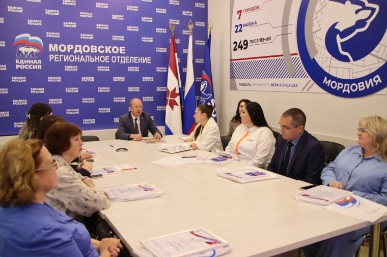 Поздравляем.